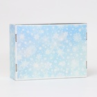 Складная коробка «Дед Мороз», 30,7 × 22 × 9,5 см - Фото 3