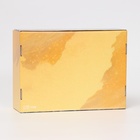 Складная коробка «Восхитительного и сказочного Нового Года», 30,7 × 22 × 9,5 см - Фото 3
