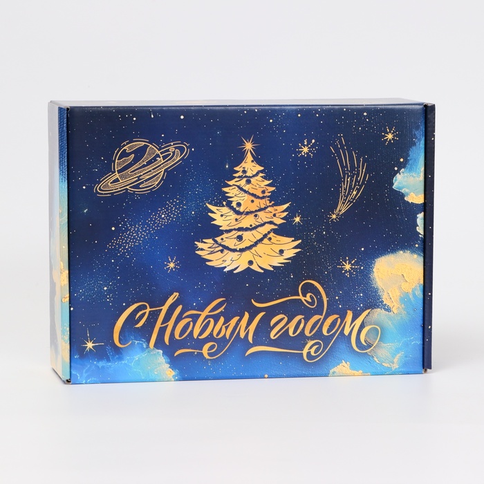 Складная коробка «Космический Новый Год», 30,7 × 22 × 9,5 см - Фото 1