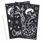 Гравюры с цветным основанием на новый год «Змея», 2 шт., набор для творчества - Фото 4