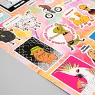 Наклейка бумага "Сленг" 14,8х21 см - фото 25368659