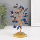 Сувенир бонсай "Денежное дерево" синий 60 камней 5,5х5,5х15,5 см - Фото 1