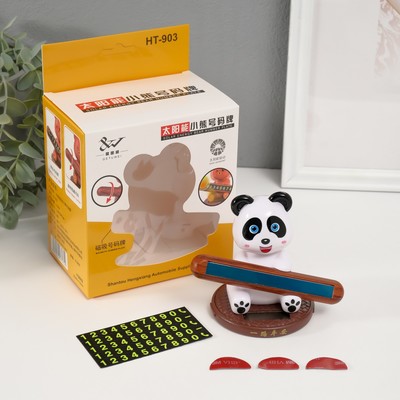 Маятник настольный антистресс «Панда держит номер телефона», записка, 7.5×11.5×9.5 см