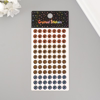 Наклейка пластик «Радужка глаза», d=0.9 см, 20×9 см