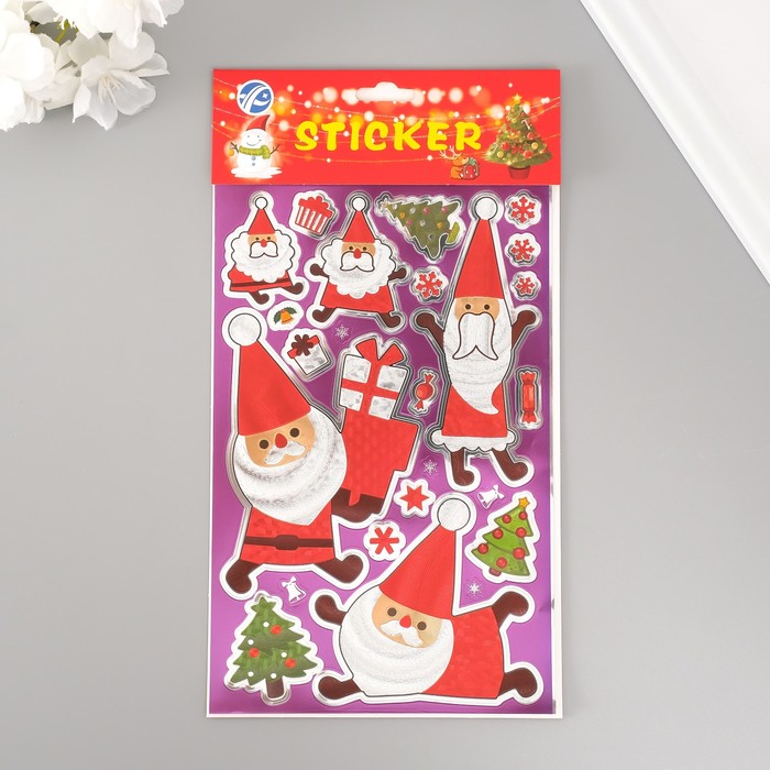 Наклейка интерьерная «Новый год», фиолетовая, 24.5×13.2 см - Фото 1