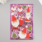 Наклейка интерьерная «Новый год», фиолетовая, 24.5×13.2 см - Фото 2