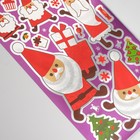 Наклейка интерьерная «Новый год», фиолетовая, 24.5×13.2 см - Фото 4