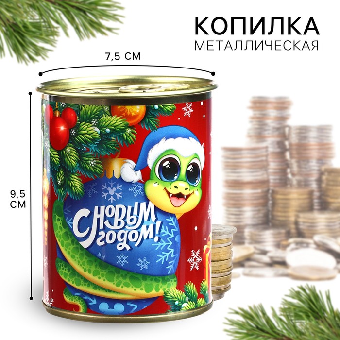 Копилка «С Новым годом», 9.5×9.5×7.5 см, Микки Маус - Фото 1