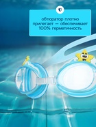 Очки для плавания детские «На волне: Морской мир», беруши, цвет голубой - Фото 2
