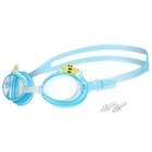 Очки для плавания детские «На волне: Морской мир», беруши, цвет голубой - Фото 5