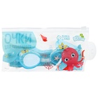 Очки для плавания детские «На волне: Морской мир», беруши, цвет голубой - Фото 9