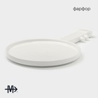 Блюдо Magistro «Гитара», 34.5×20.7×2 см, фарфор, белое - Фото 2