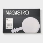 Блюдо Magistro «Гитара», 34.5×20.7×2 см, фарфор, белое - Фото 4