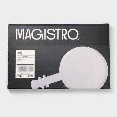 Блюдо Magistro «Гитара», 34.5×20.7×2 см, фарфор, белое