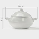 Супница Magistro «Бланш», 600 мл, 20.5×15 см, фарфор, белая - Фото 3