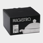 Супница фарфоровая Magistro «Бланш», 600 мл, 20,5×15 см, цвет белый - фото 5174330