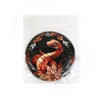 Зеркало карманное новогоднее «Новый год: Змейка», диам.7 см (комплект 10 шт) - фото 25471130