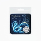 Магнит новогодний со скретч-слоем «Новый год: Водолей», 8 х 8 см (комплект 5 шт) - фото 25375571