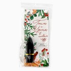 Капучинатор электрический «Тепла и уюта», модель LMR-04, 3.5×20 см - Фото 9