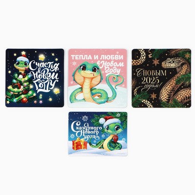 Магнит «Новогодний», МИКС