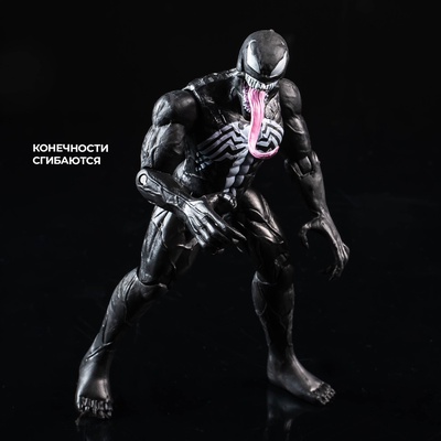 Игрушка, фигурка «Мстители. Веном»