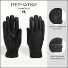 Перчатки мужские, размер XL, с утеплителем, цвет чёрный - Фото 1