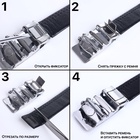 Ремень мужской, ширина 3,5 см, пряжка автомат, цвет чёрный - фото 30074701