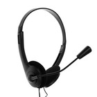 Наушники с микрофоном Luazon RX-13, накладные, кабель 2хJack 3.5 мм, 1.5 м, черные - Фото 2