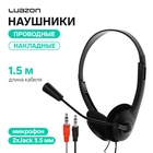 Наушники с микрофоном Luzon RX-13, накладные, кабель 2хJack 3.5, 1.5 м, черный 10495462 - фото 24898051