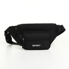 Сумка поясная на молнии, 30×10×14 см, с наружными карманами, чёрная - Фото 3