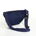 Сумка поясная на молнии, 30×10×14 см, с наружными карманами, синяя - Фото 4
