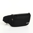 Сумка поясная на молнии, 2 наружных кармана, 36×10×14 см, чёрная - Фото 2