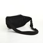 Сумка поясная на молнии, 2 наружных кармана, 36×10×14 см, чёрная - Фото 4