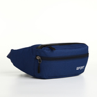 Сумка поясная на молнии, 2 наружных кармана, синяя - Фото 2