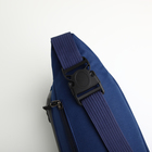 Сумка поясная на молнии, 2 наружных кармана, синяя - Фото 5