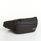 Сумка поясная на молнии, 2 наружных кармана, 36×10×14 см, серая - Фото 2