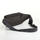 Сумка поясная на молнии, 2 наружных кармана, 36×10×14 см, серая - Фото 4