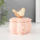 Шкатулка керамика "Птичка на цветке прованс" розовая 8,5х8,5х9,2 см - Фото 4