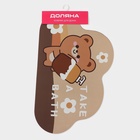 Коврик для дома Доляна Take a Bath, влаговпитывающий, 50×80 см - Фото 9