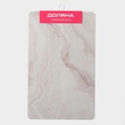 Коврик для дома Доляна «Мрамор», влаговпитывающий, 49×79 см, розовый - Фото 13