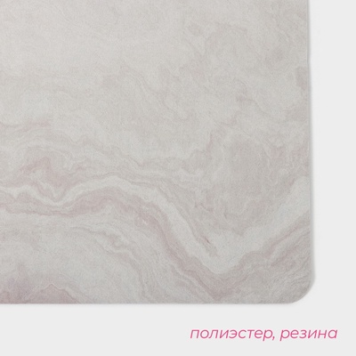 Коврик для дома Доляна «Мрамор», влаговпитывающий, 49×79 см, розовый
