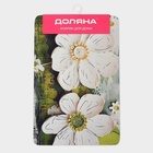 Коврик для дома Доляна Anemona, влаговпитывающий, 39×60 см - Фото 11