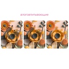 Коврик для дома Доляна Bloom, влаговпитывающий, 40×60 см - Фото 4