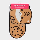 Коврик для дома Доляна «Тигр», влаговпитывающий, 60×39 см - Фото 11