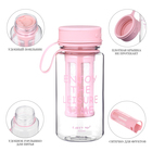 Бутылка для воды, 450 мл, 17.5×10.5 см, с ситечком, розовая - Фото 1