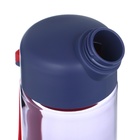 Бутылка для воды, 550 мл, 22.5×6.7 см, сито, фиолетовая - Фото 2