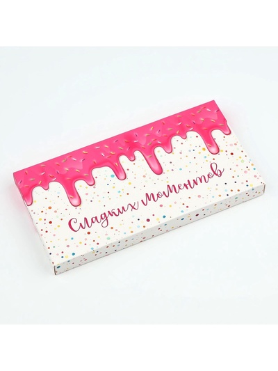 Коробка для шоколада «Сладких моментов», 17×8.5×1.5 см