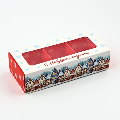 Коробка под 3 конфеты с ячейками «Новогодние истории», 13×3×5.5 см