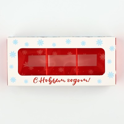 Коробка под 3 конфеты с ячейками «Новогодние истории», 13×3×5.5 см