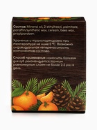 Бальзам для губ новогодний «Мандаринка» - Фото 14